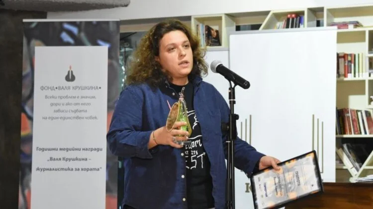 Bulgaria: Radio Free Europe Journalist Polina Paunova Impeded At Work, Equipment Confiscated While Filming The Ruling Party’s Conference