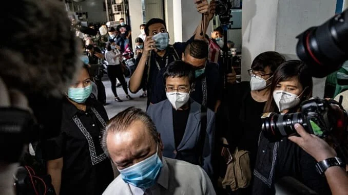 Philippines: CFWIJ Condemns Maria Ressa's Cyber Libel Conviction