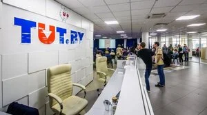 Belarus: Independent News Agency TUT.BY Hit By New Criminal Probe