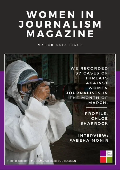 March 2020 Issue