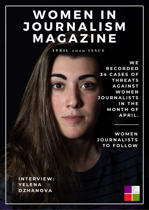 April 2020 Issue