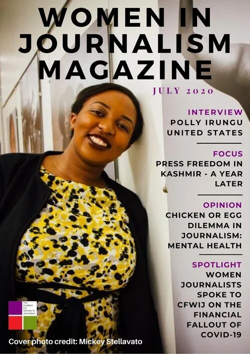 July 2020 Issue