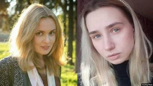 Trial Of Katsiaryna Andreyeva (Bakhvalava) And Daria Chultsova