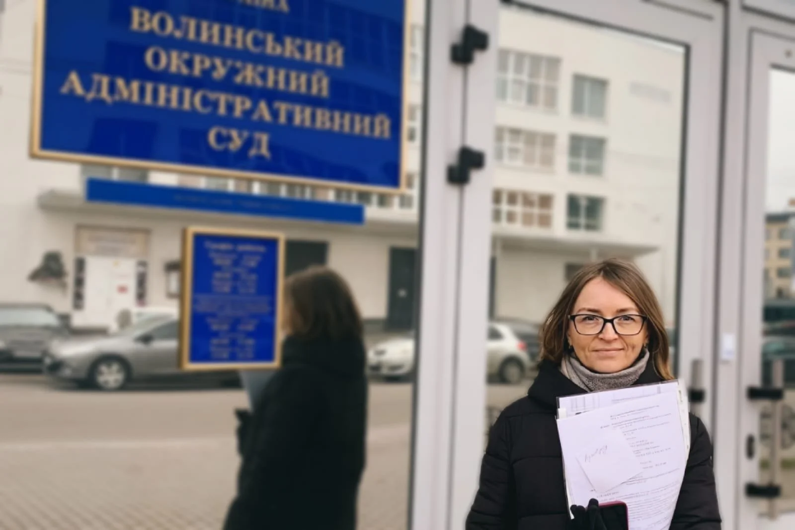 Ukraine: Oksana Petruk Sues State Forestry Company for Withholding Public Interest Data