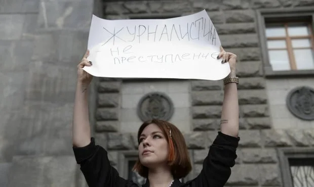 Russia: Women and Non-Binary Journalists Wanted by the Kremlin