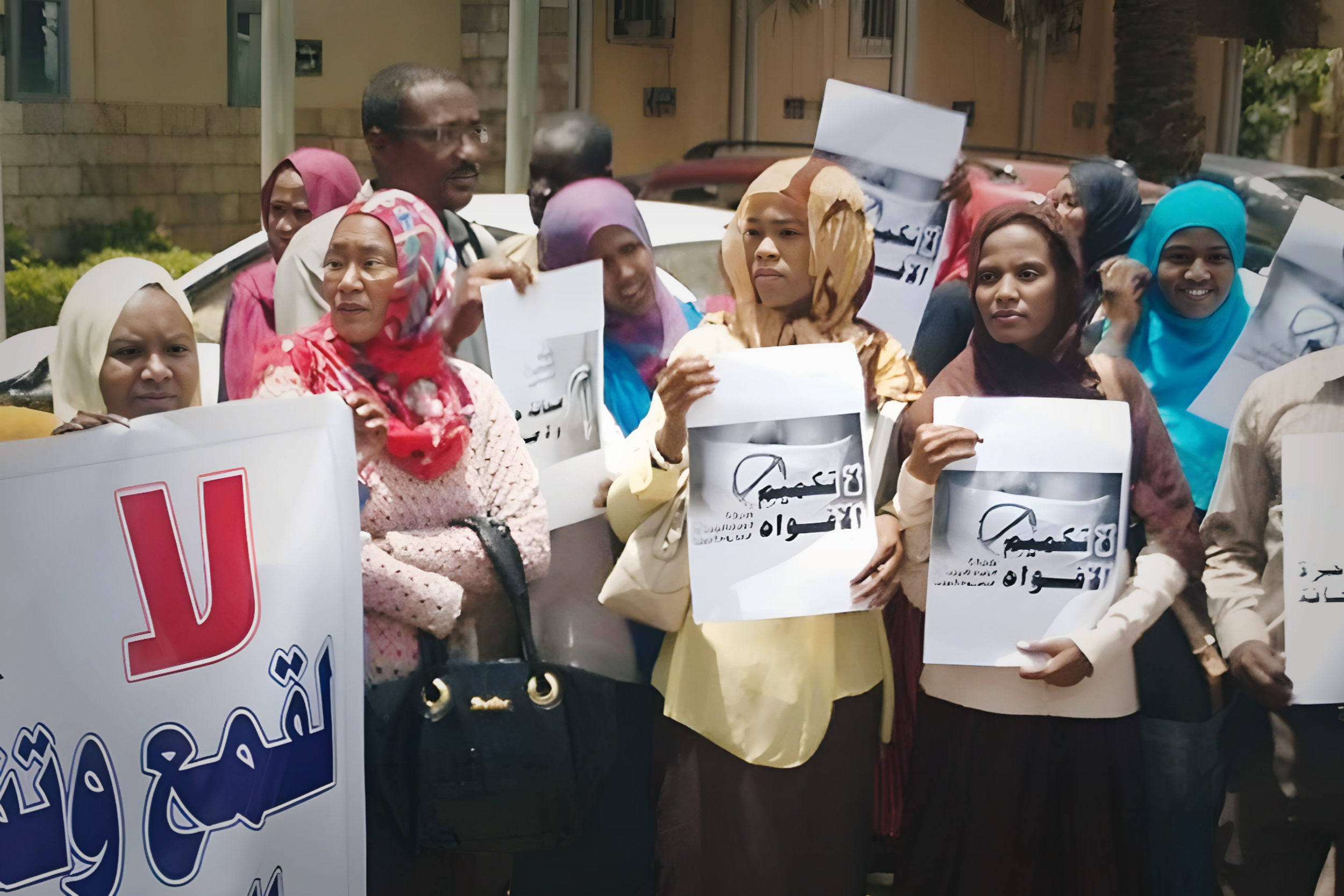 Sudan: Inaam Ahmady Forcefully Displaced, Threatened at Gun Point