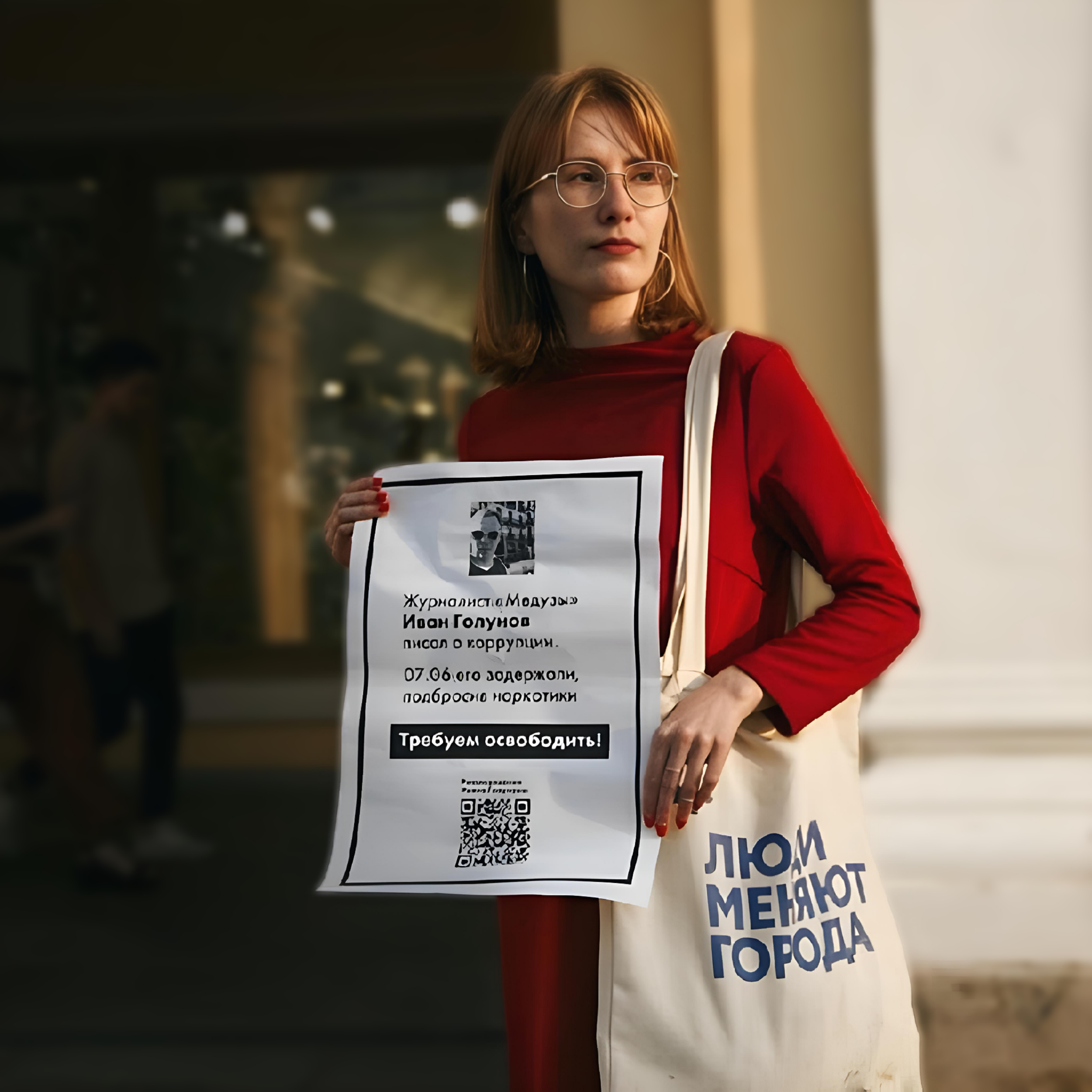 Russia: Kremlin Intensifies Transnational Repression with Continued Targeting of Exiled Natalia Baranova