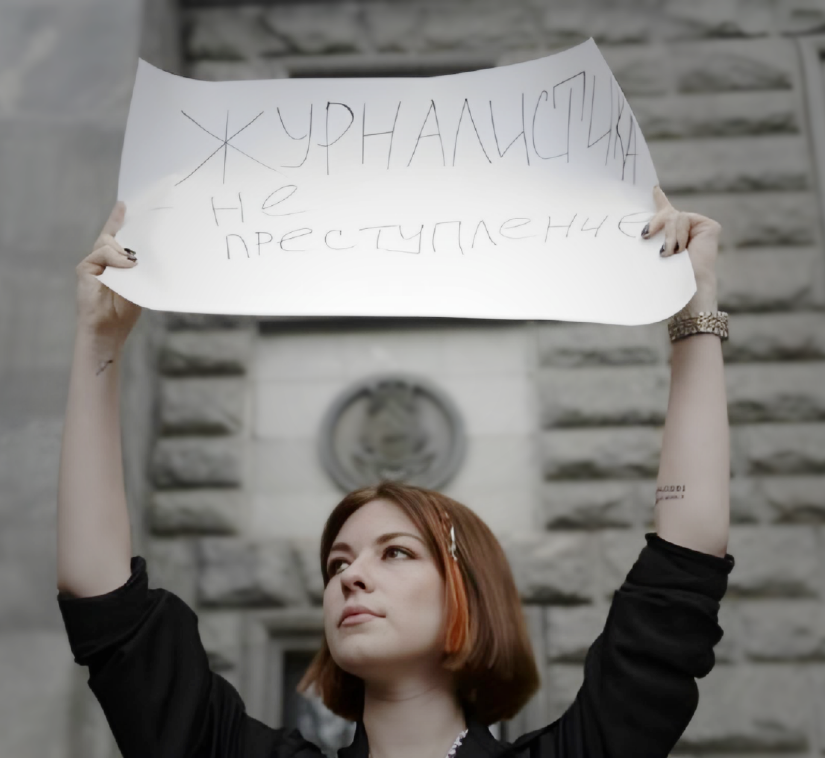 Russia: Ban on 24 US Journalists a “Cynical” Effort to Suppress Reporting on Ukraine War 