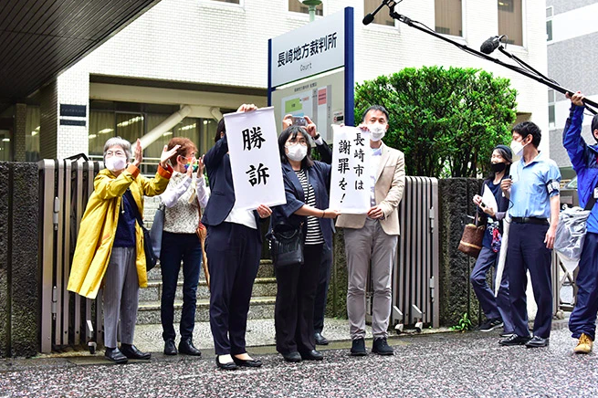 Japan: Female journalist wins sexual assault lawsuit against officer worth $156000