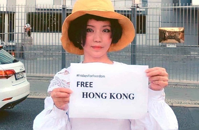 Germany: CFWIJ Calls On German Authorities To Investigate Continuous Attacks On Su Yutong