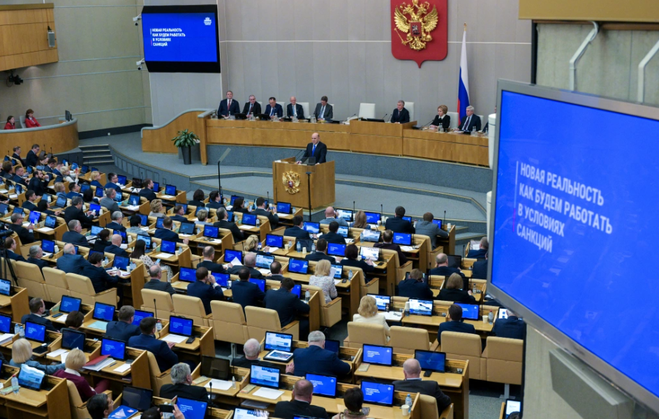 Russia: Draft Law Further Threatening Independent Media Scheduled For Voting