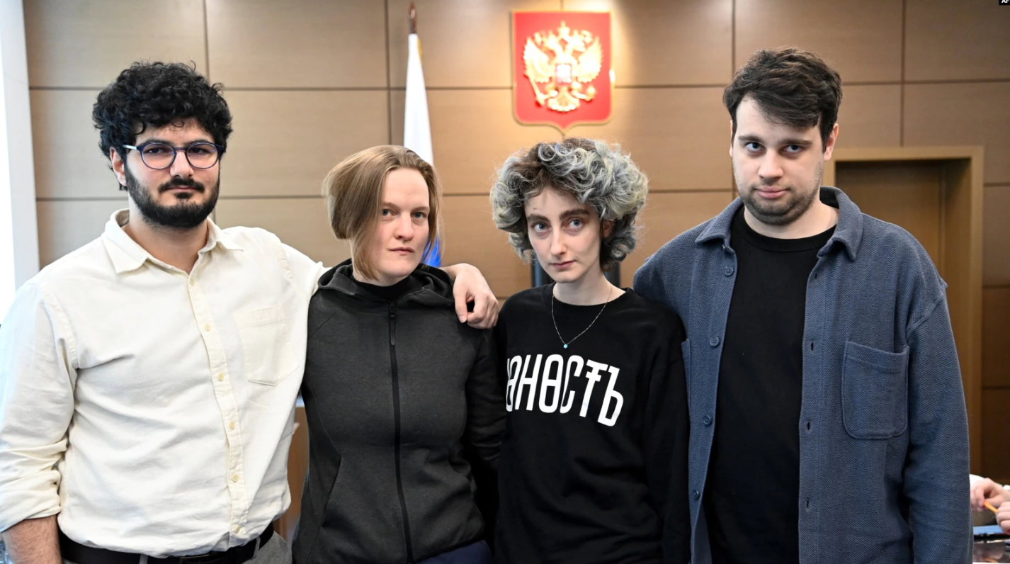 Russia: Natalia Tyshkevich, Alla Gutnikova, Other Former Editors Of Student-Run Magazine DOXA Sentenced To Two Years Of Correctional Labour
