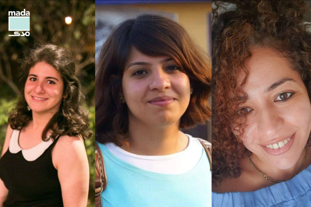 Egypt: Mada Masr Journalists Targeted By Egypt’s Ruling Party Repression