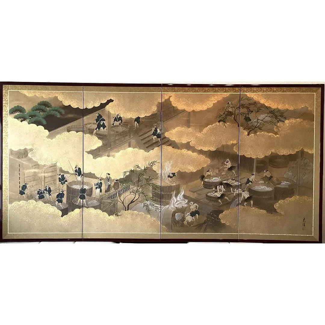1970s Japanese Screen