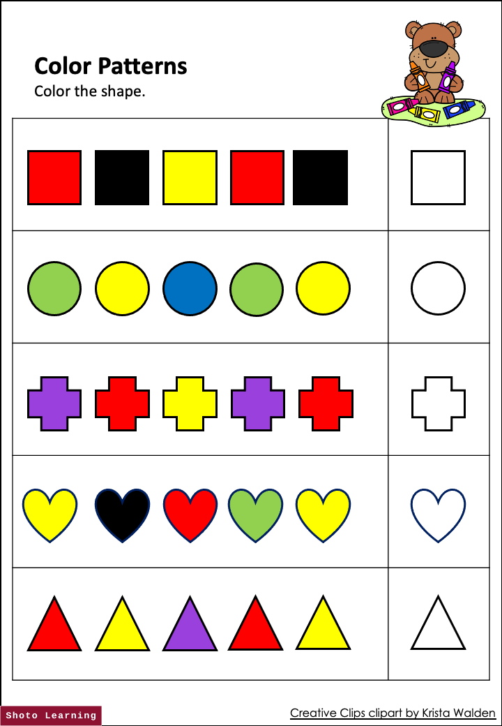 Patterns — Shoto Learning | English | Math | Science Worksheets