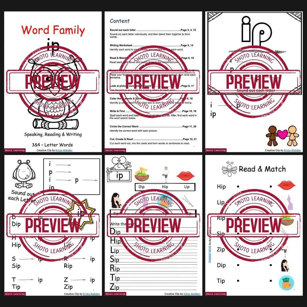 AM Word Family CVC Blend Worksheet | Engage in Speaking, Reading ...