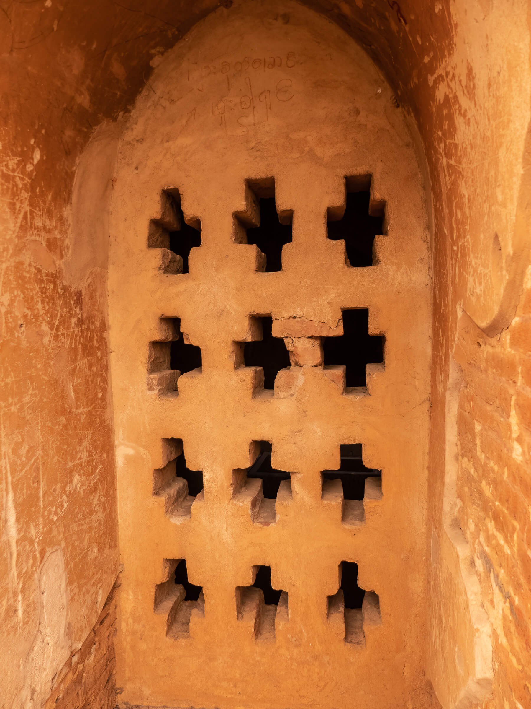 04.13 Myanmar Bagan 1-46.jpg