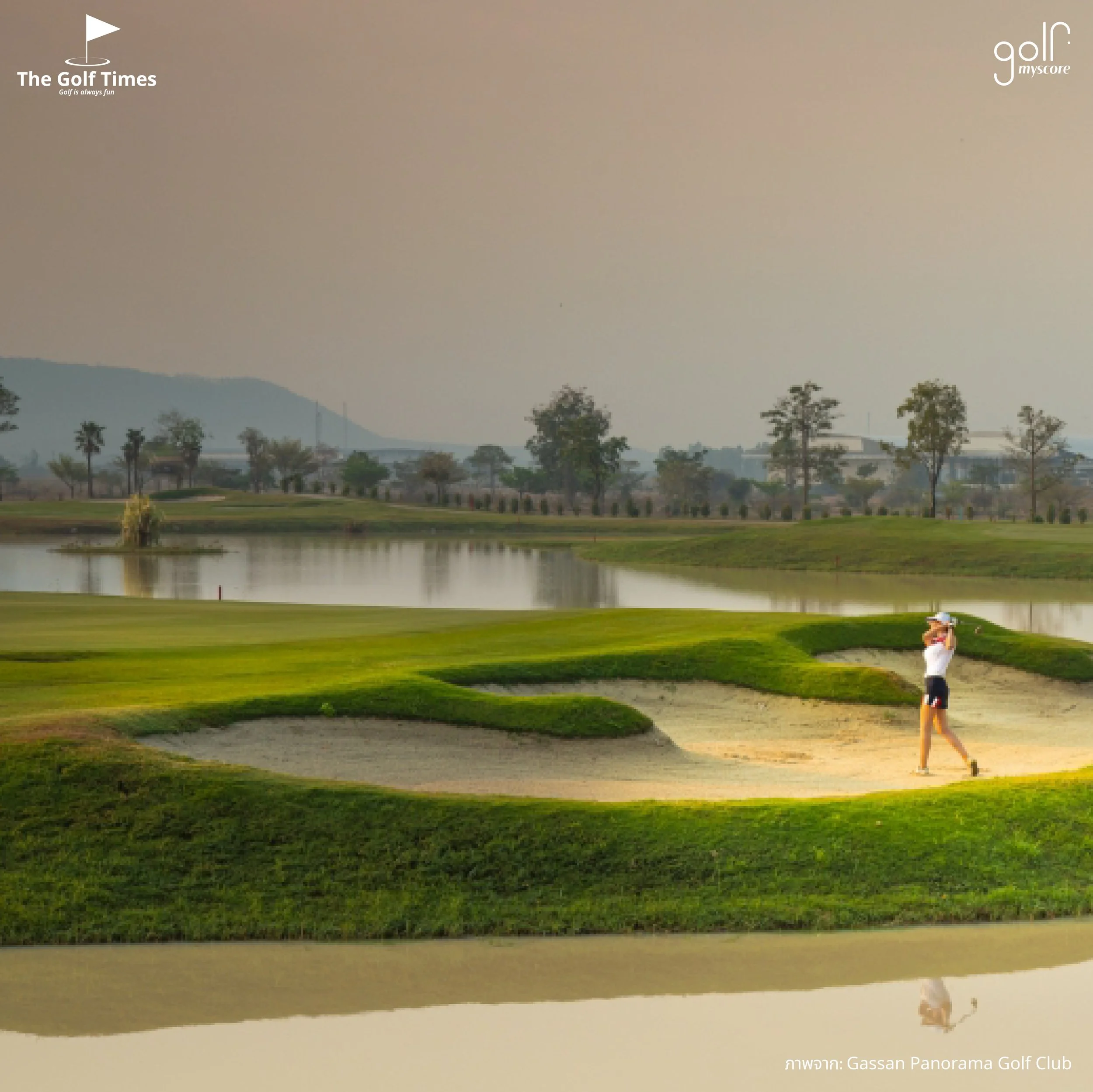 Gassan Panorama Golf Club — The Golf Times