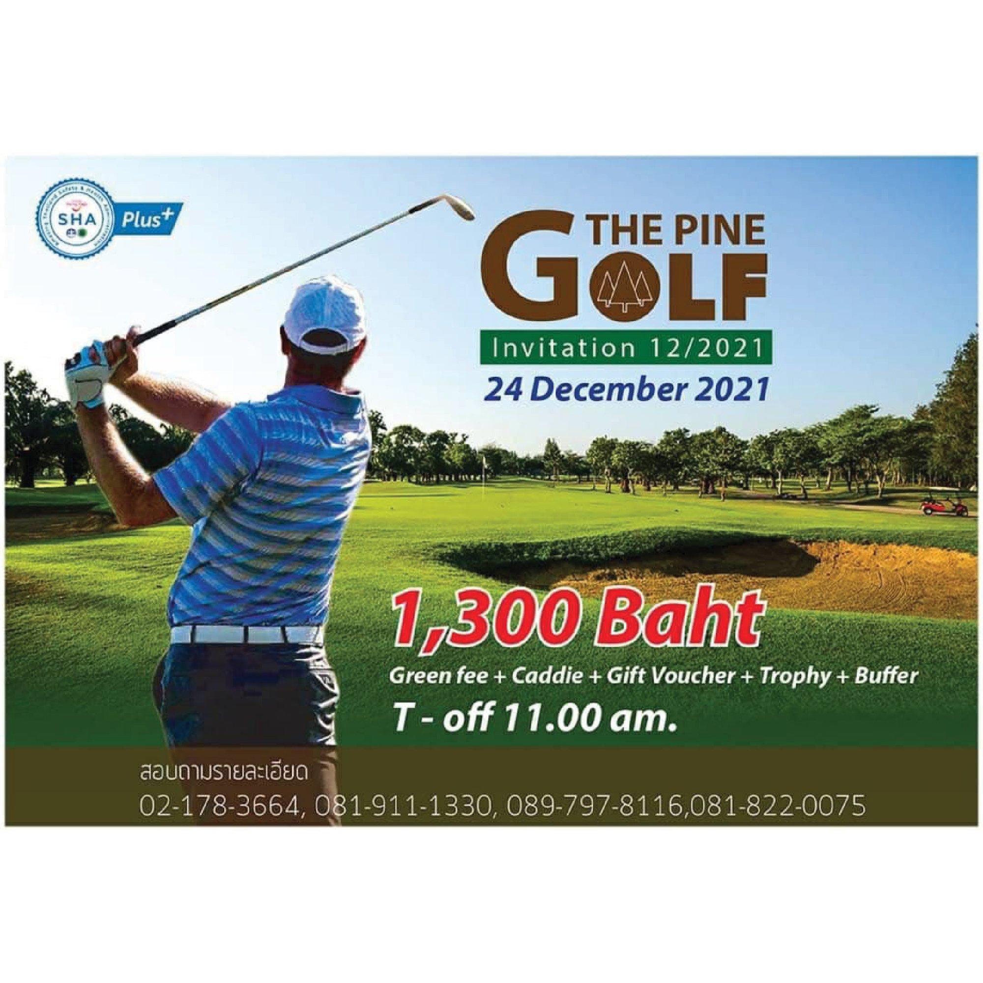 The Pine Golf Club.jpg