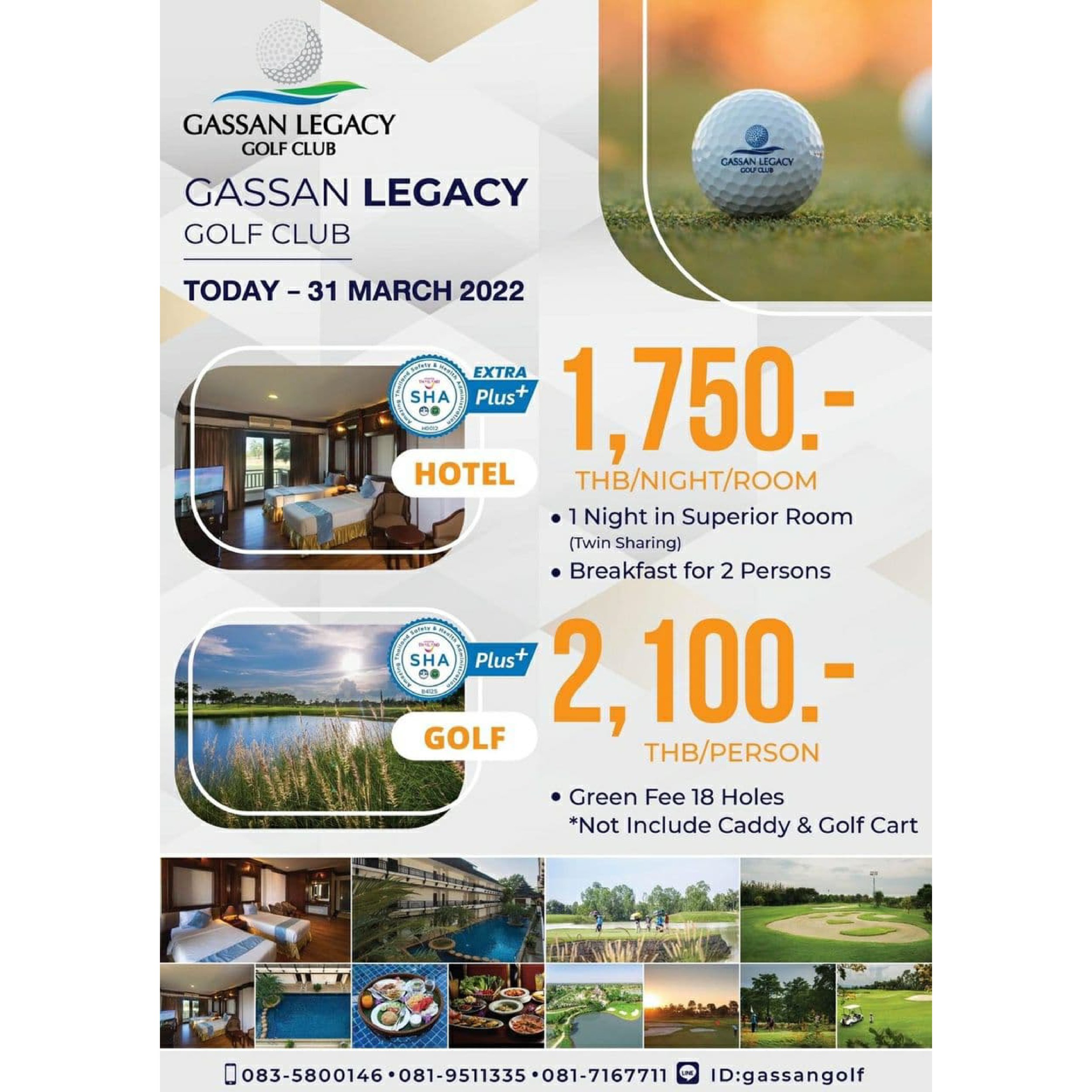 Gassan Legacy Golf Club.jpg