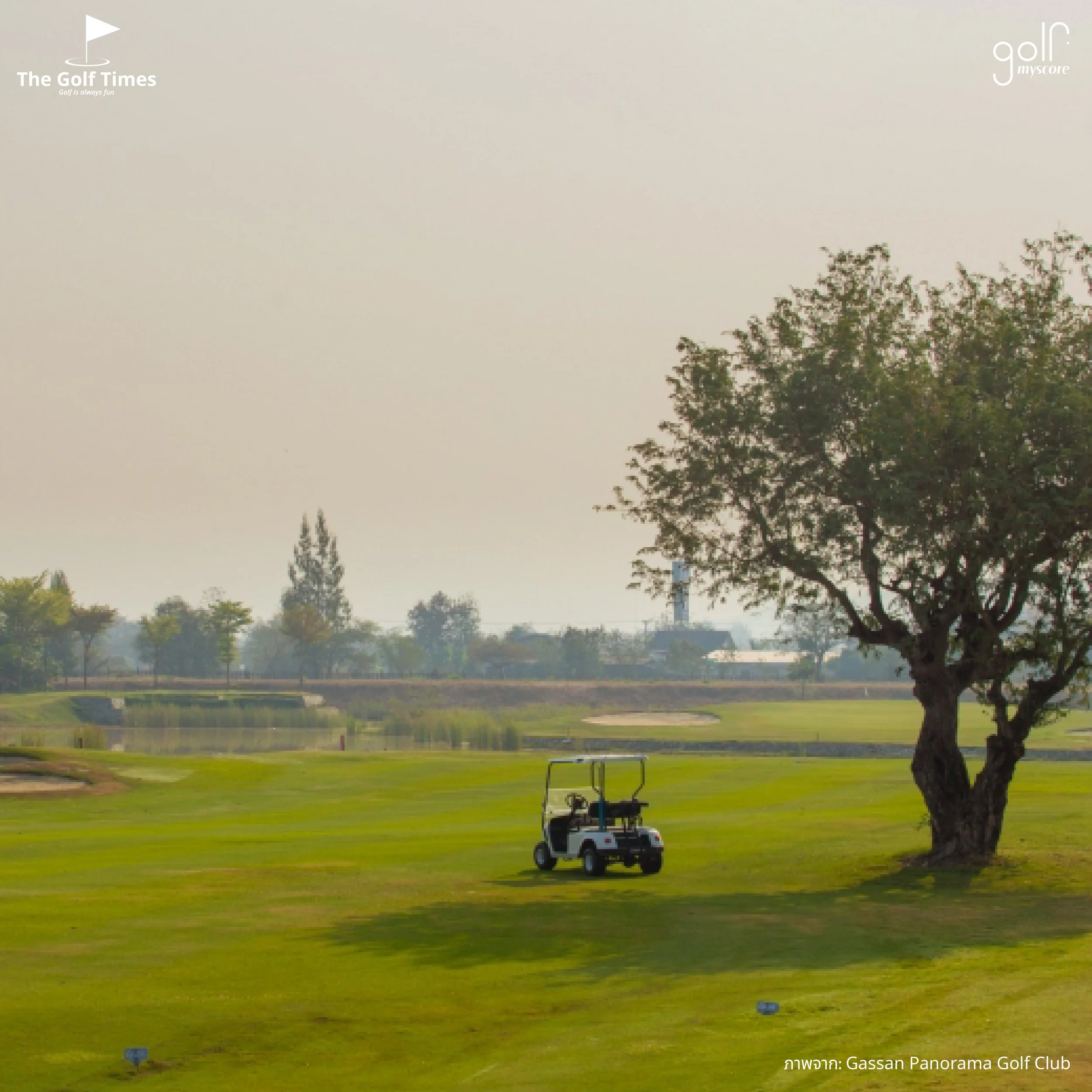 Gassan Panorama Golf Club — The Golf Times