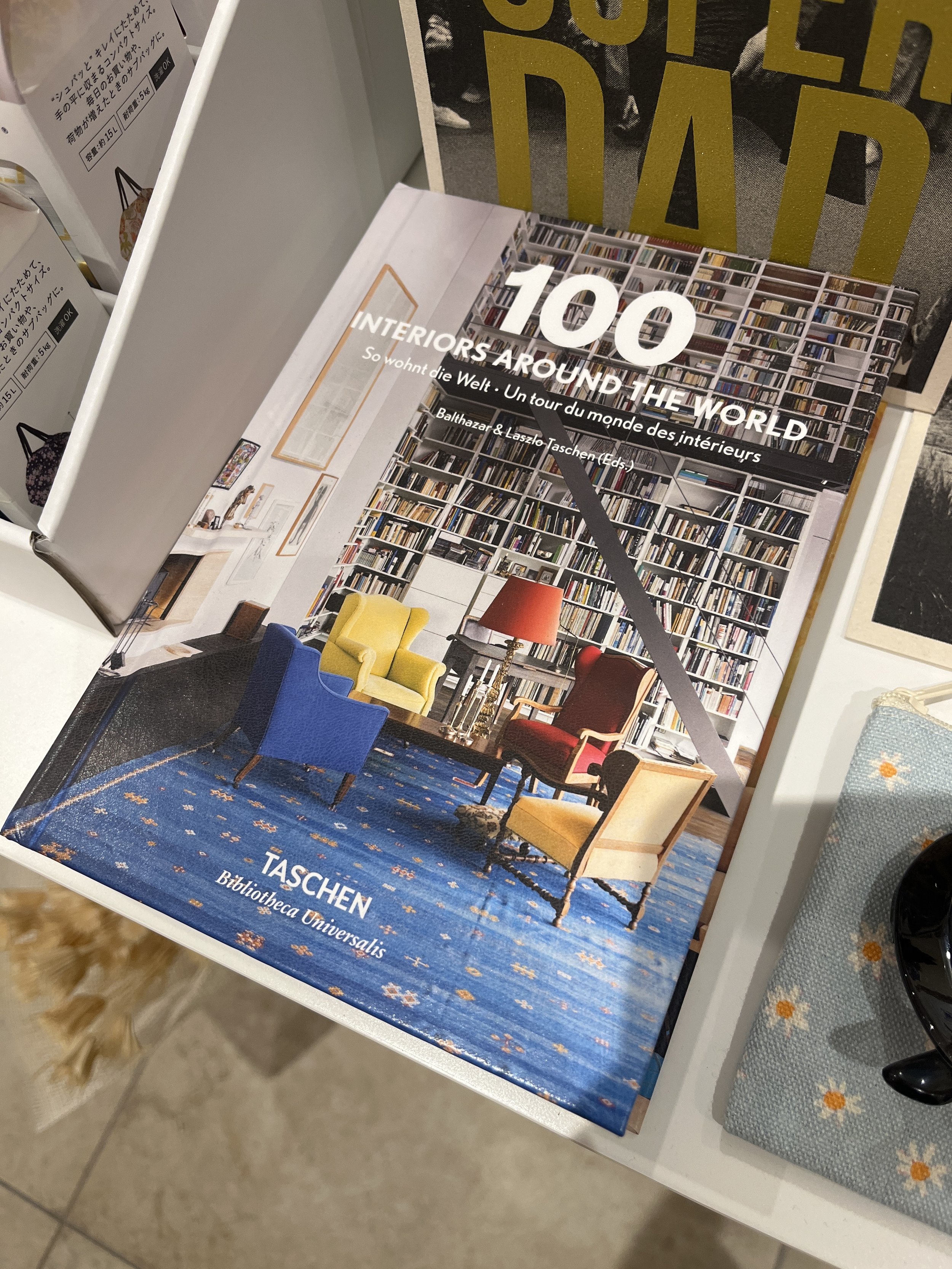 100 Interiors Around The World