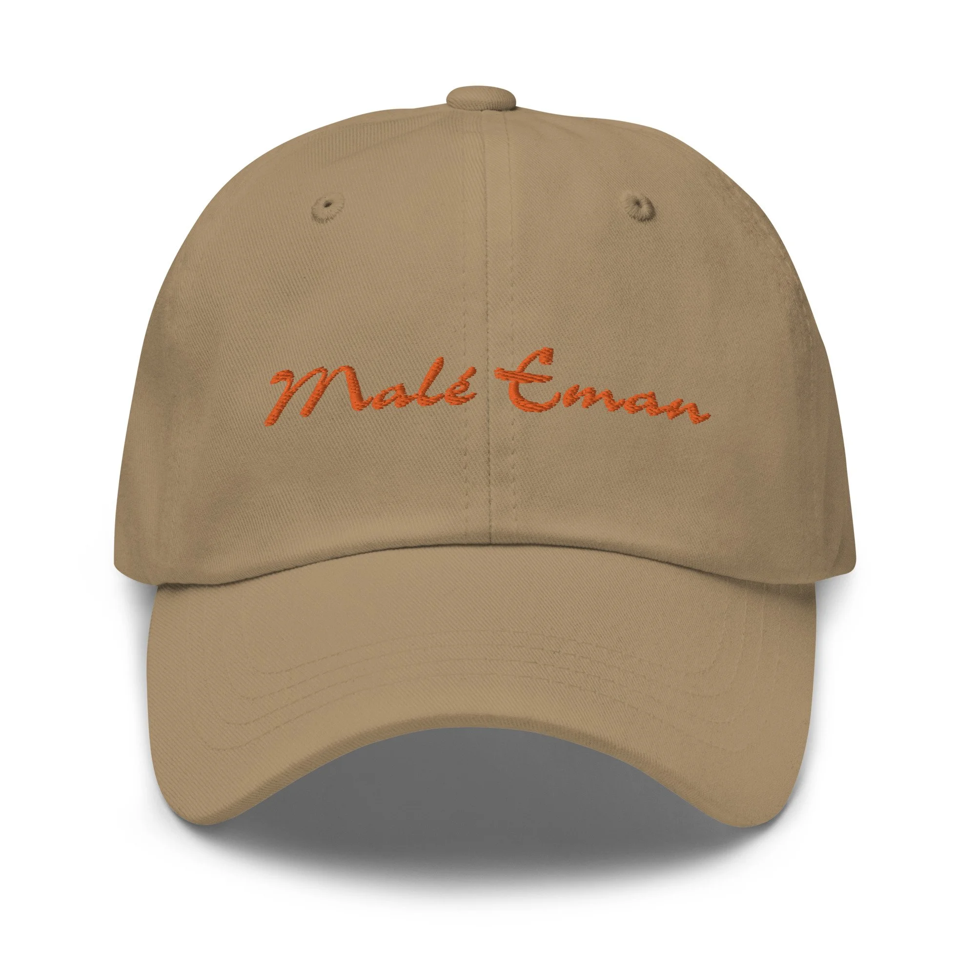 classic-dad-hat-khaki-front-64d15130b0abd.jpg
