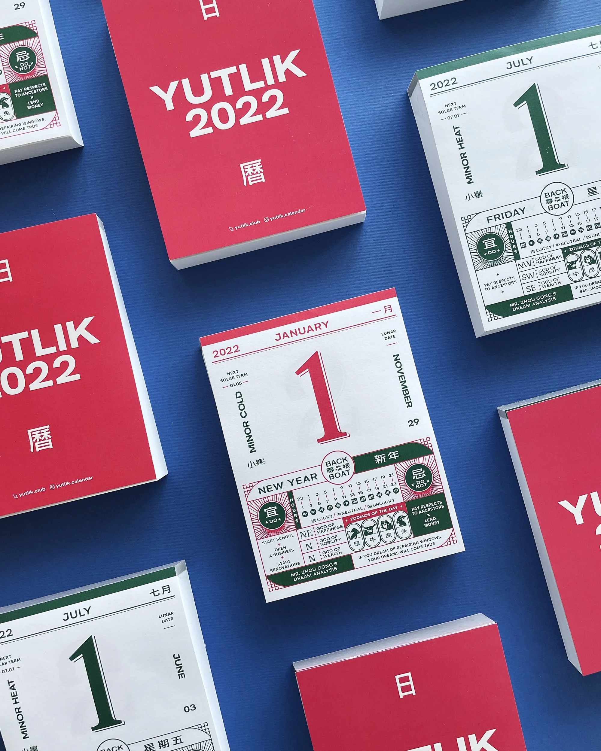 Unl Calendar 2022 Yutlik Club