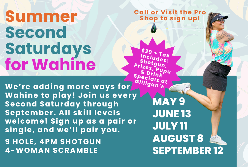 Summer Second Saturday for Wahine