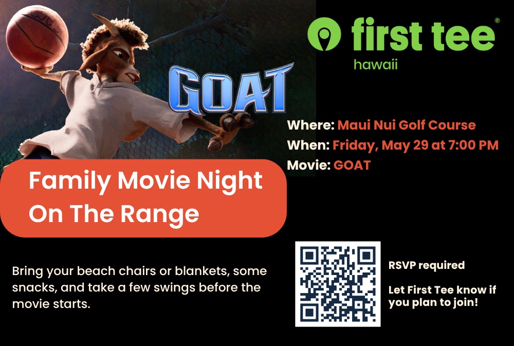 Movie Night at the Range - First Tee