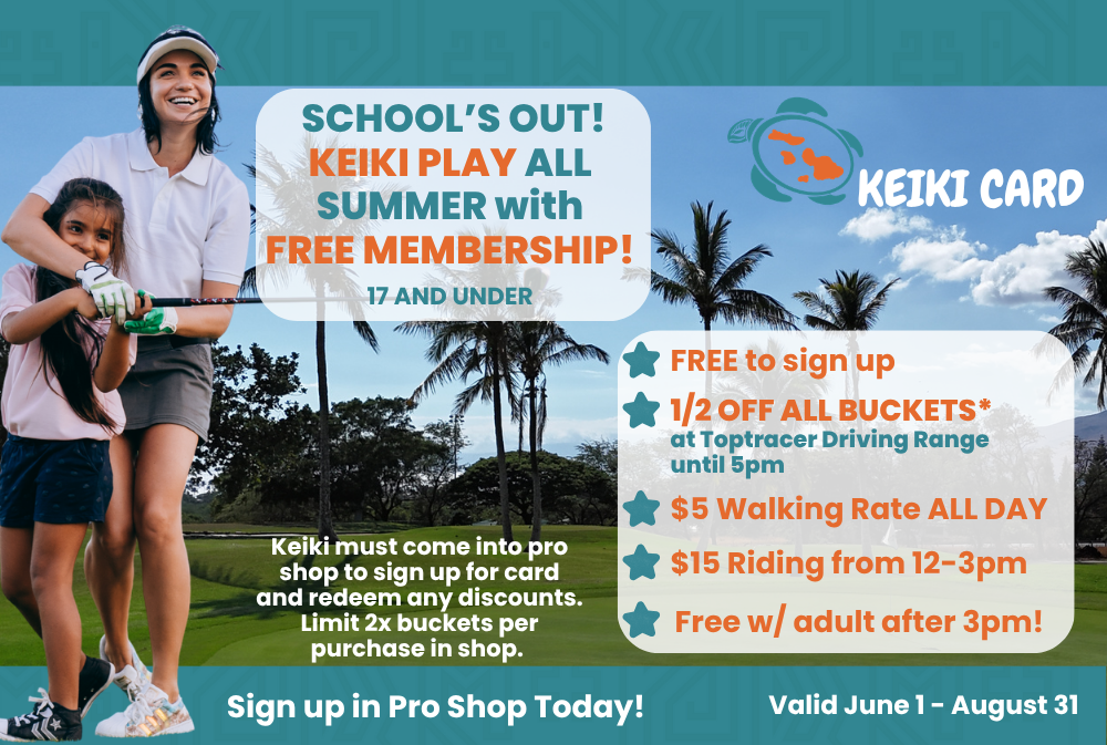 Keiki Card - Summer Program