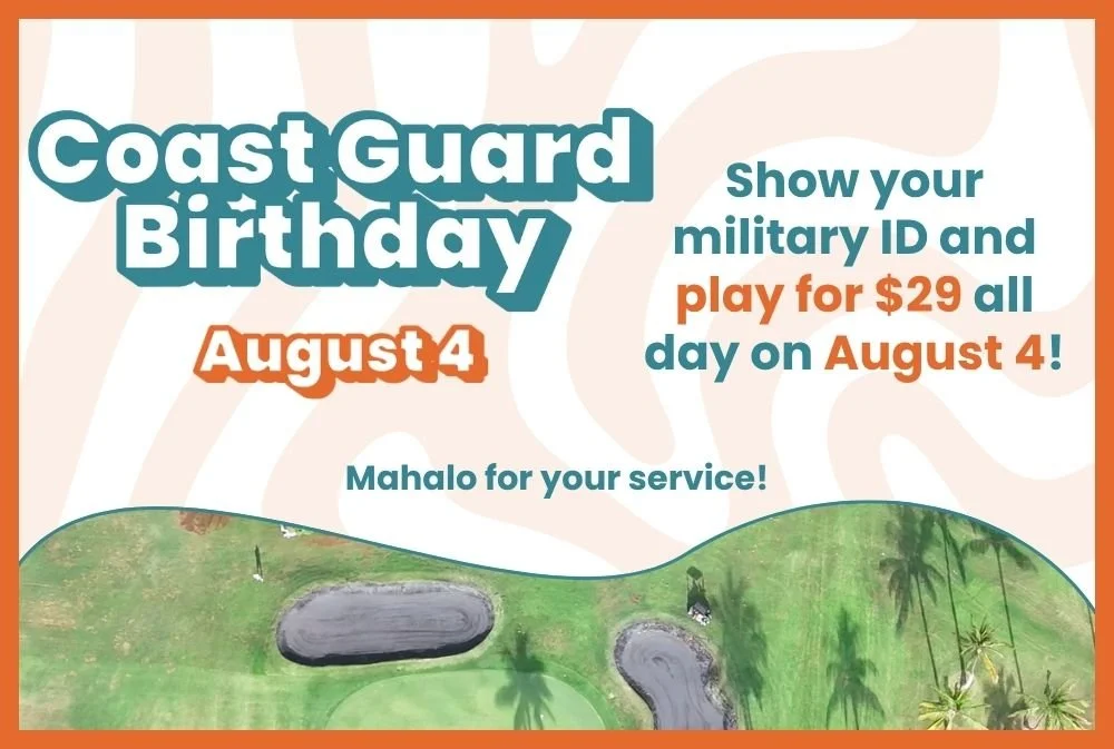 Coast Guard Birthday