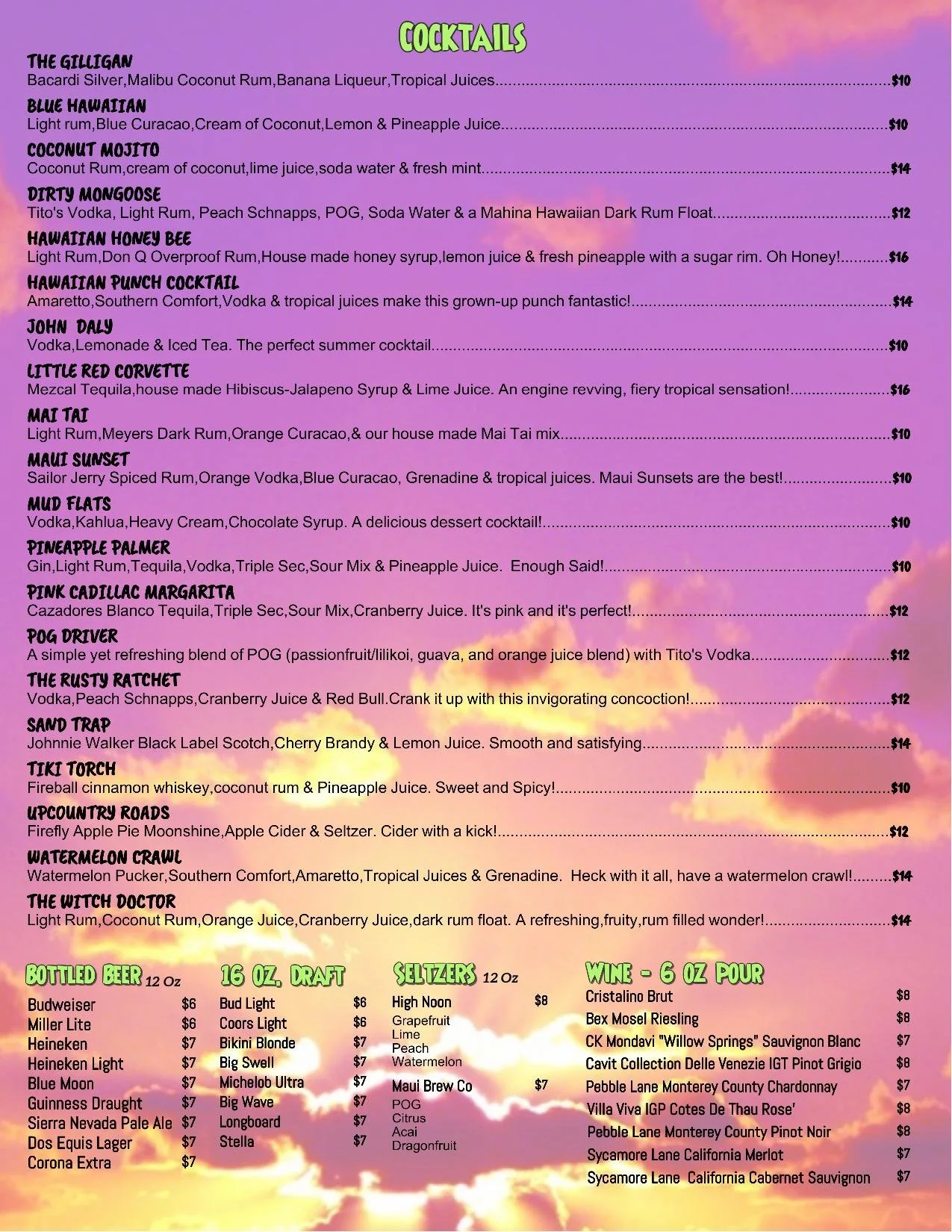 Best Courses In Maui Sunset Bar & Grill Maui Maui Nui Golf Club