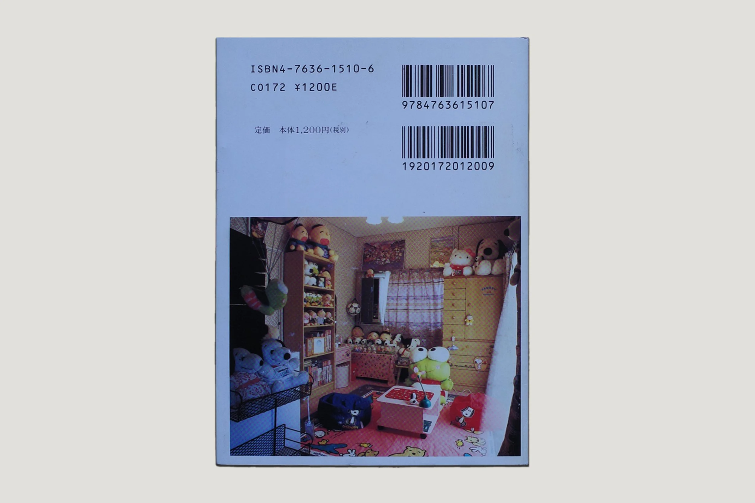 TOKYO STYLE [BACK].jpg