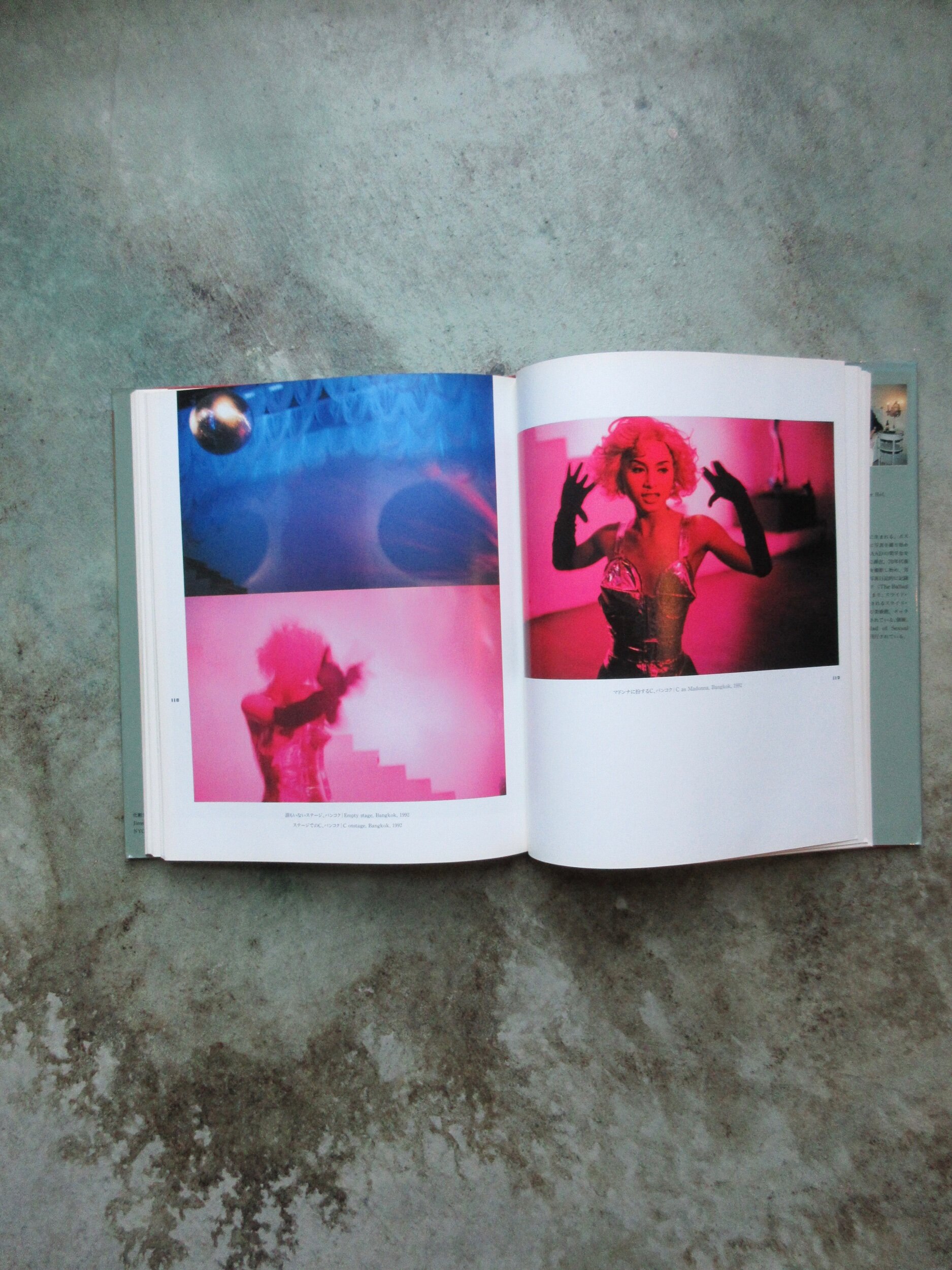Yoshitomo Nara Photographs 1982-2003 — Ocha Books Yoshitomo Nara Photographs 1982-2003 — Ocha Books