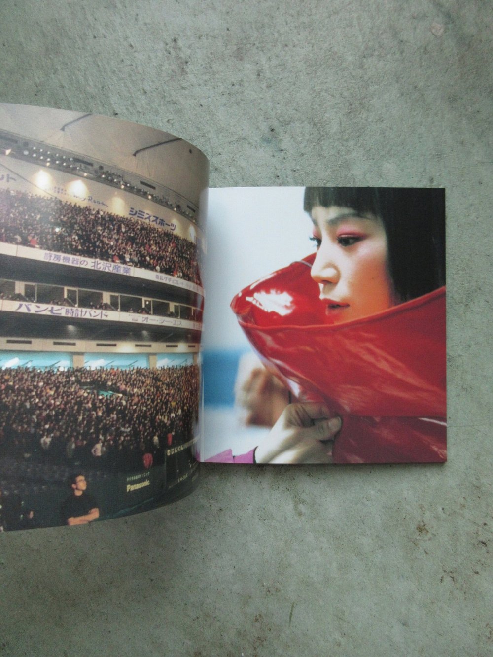 JUDY AND MARY — 44982 vs 1650 — Ocha Books