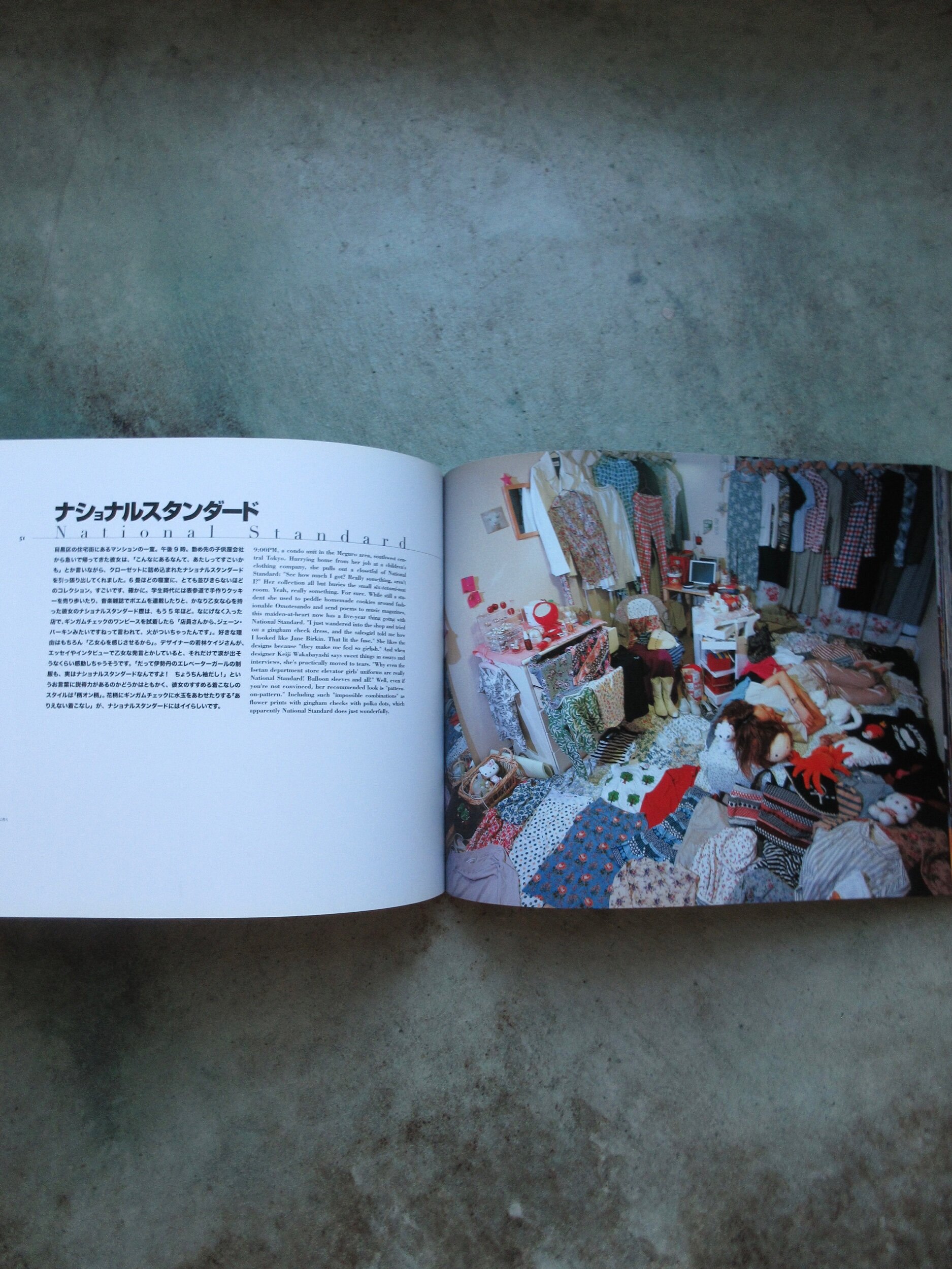 Yoshitomo Nara Photographs 1982-2003 — Ocha Books Yoshitomo Nara Photographs 1982-2003 — Ocha Books