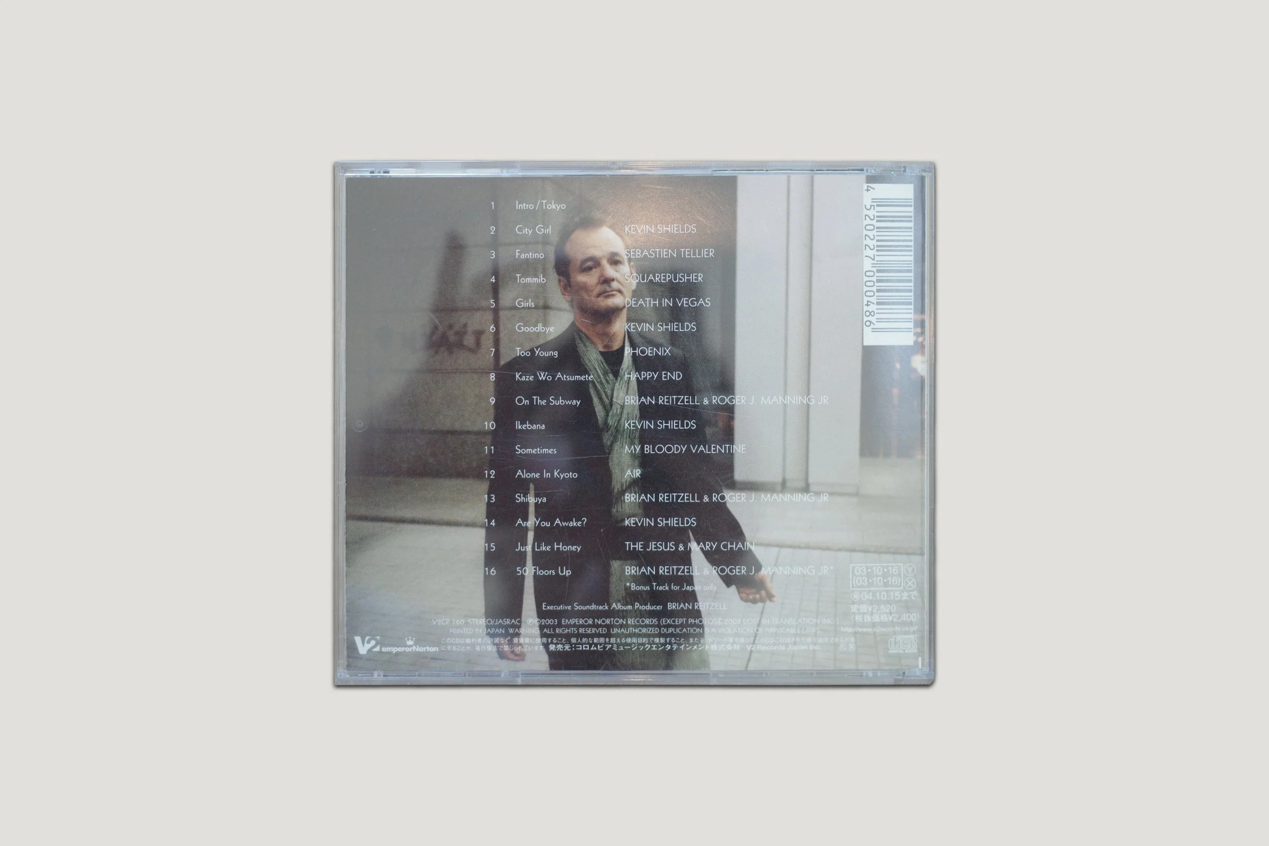 Lost in Translation - Movie Soundtrack [Japan Edition] — Ocha Books