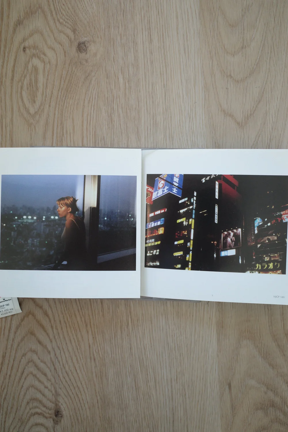 Lost in Translation - Movie Soundtrack [Japan Edition] — Ocha Books