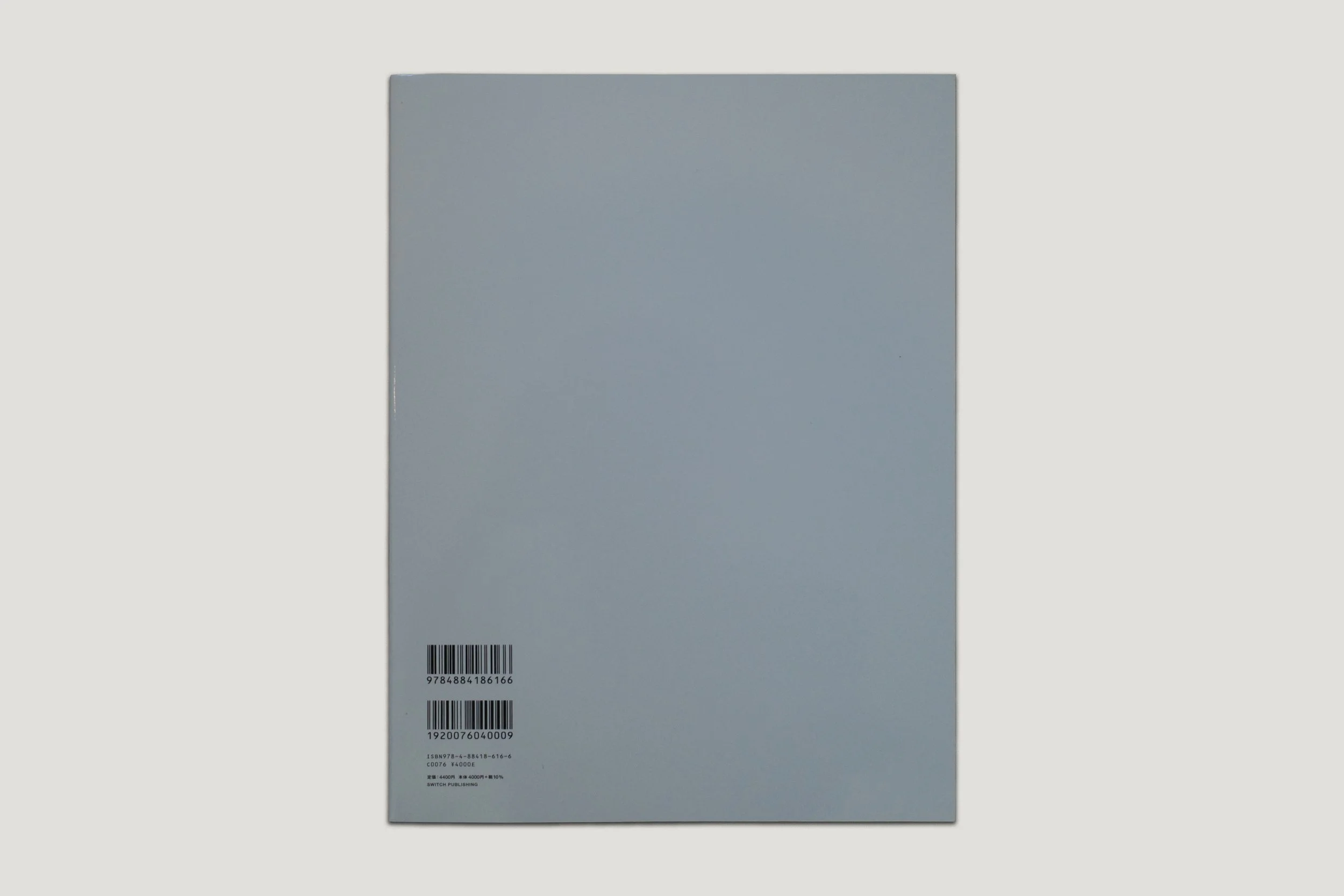 CDG+[BACK].jpg?format=2500w