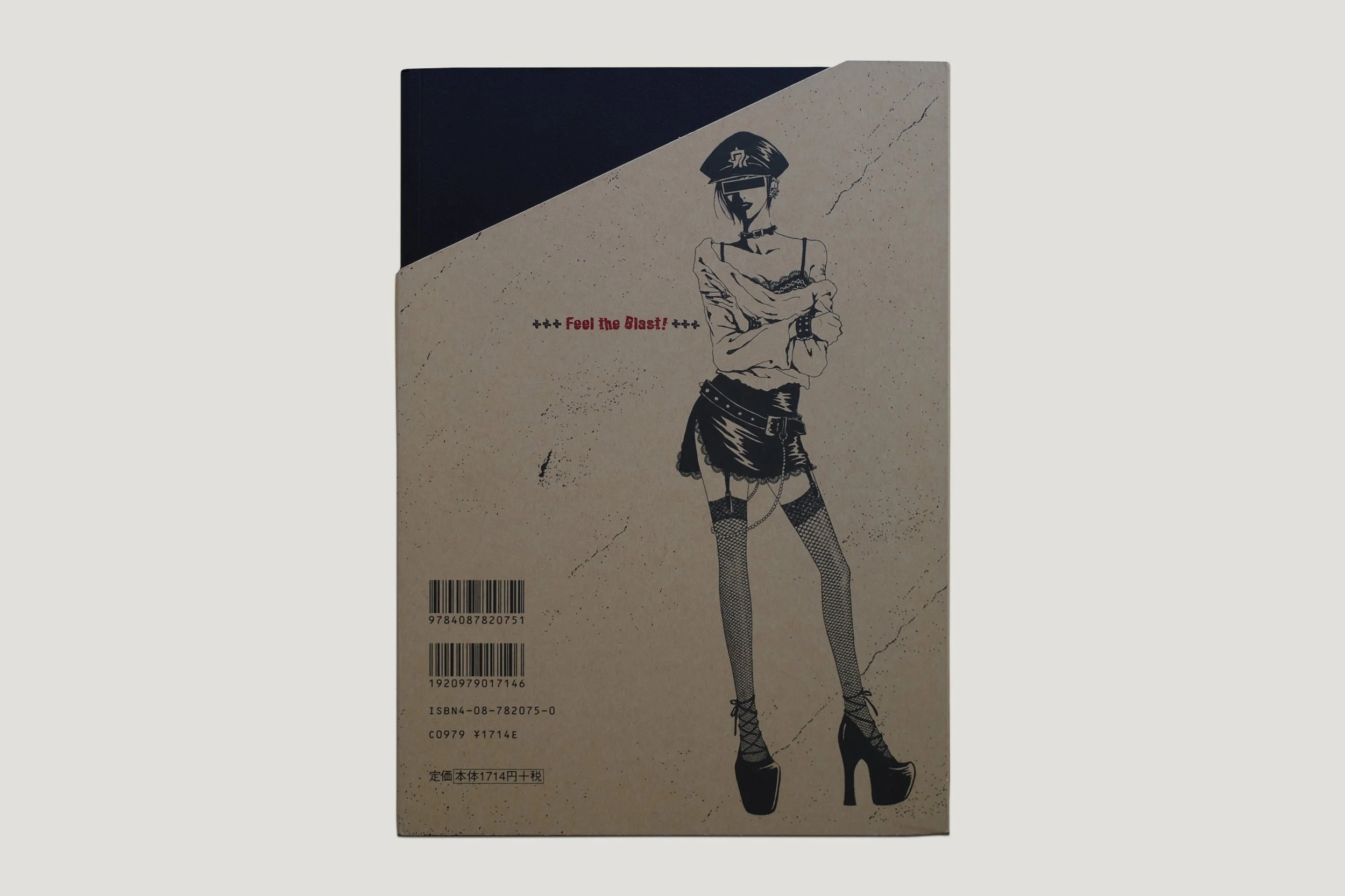 Ai Yazawa — Nana 1st Illustrations — Ocha Books
