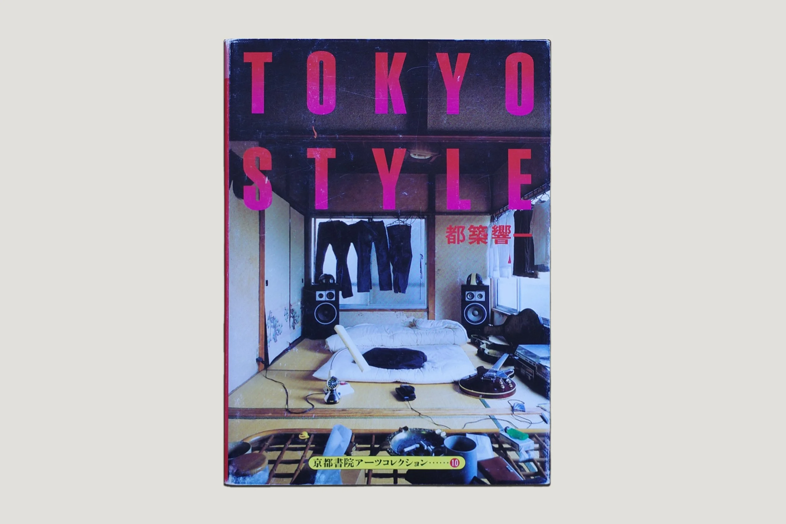 TOKYO STYLE [FRONT].jpg