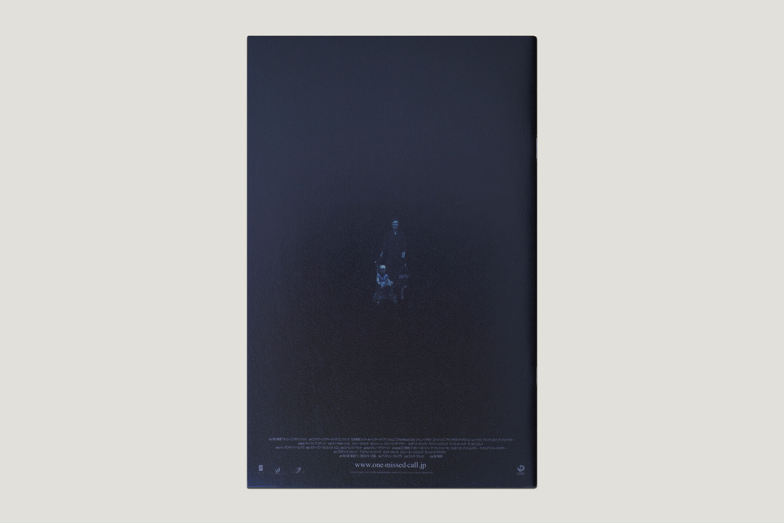 ONE MISSED CALL [BACK].png