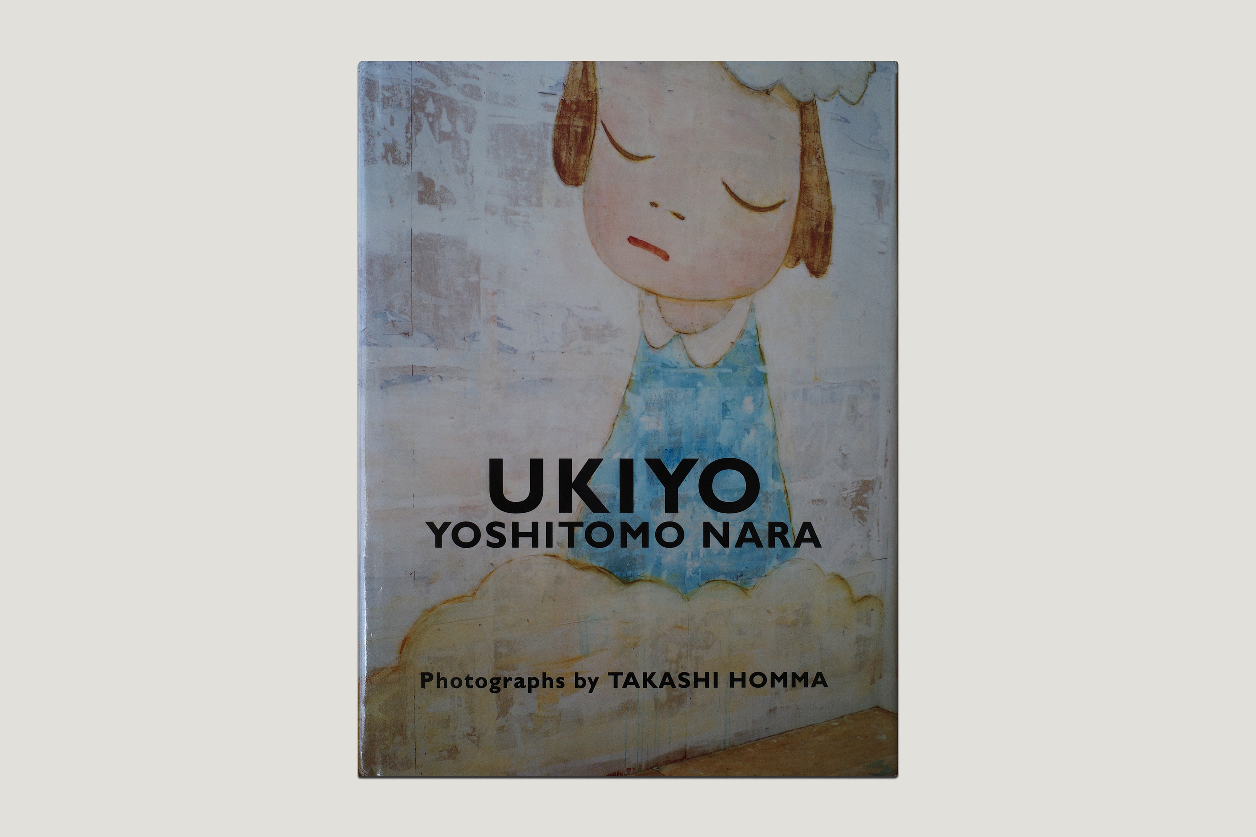 NARA UKIYO [FRONT].png