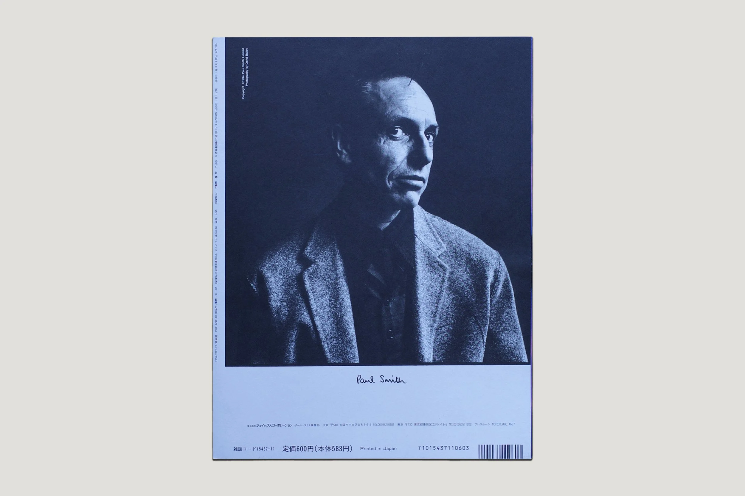 STUDIO VOICE JUERGEN [BACK].jpg