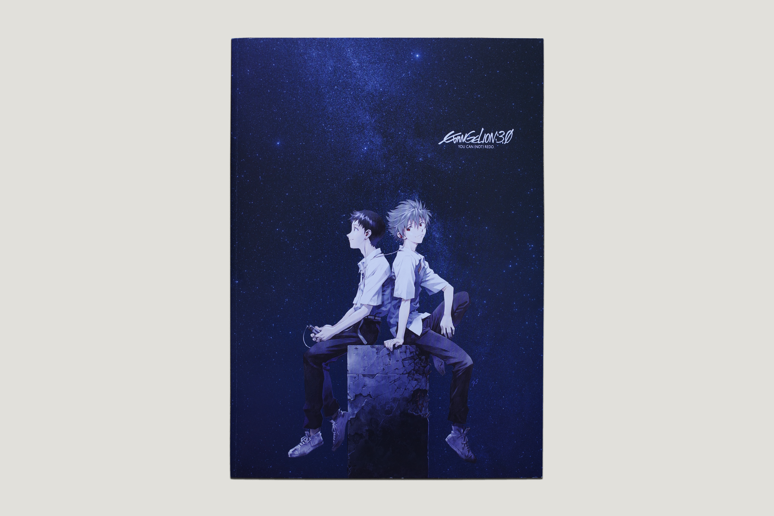 EVANGELION 1 [FRONT].png