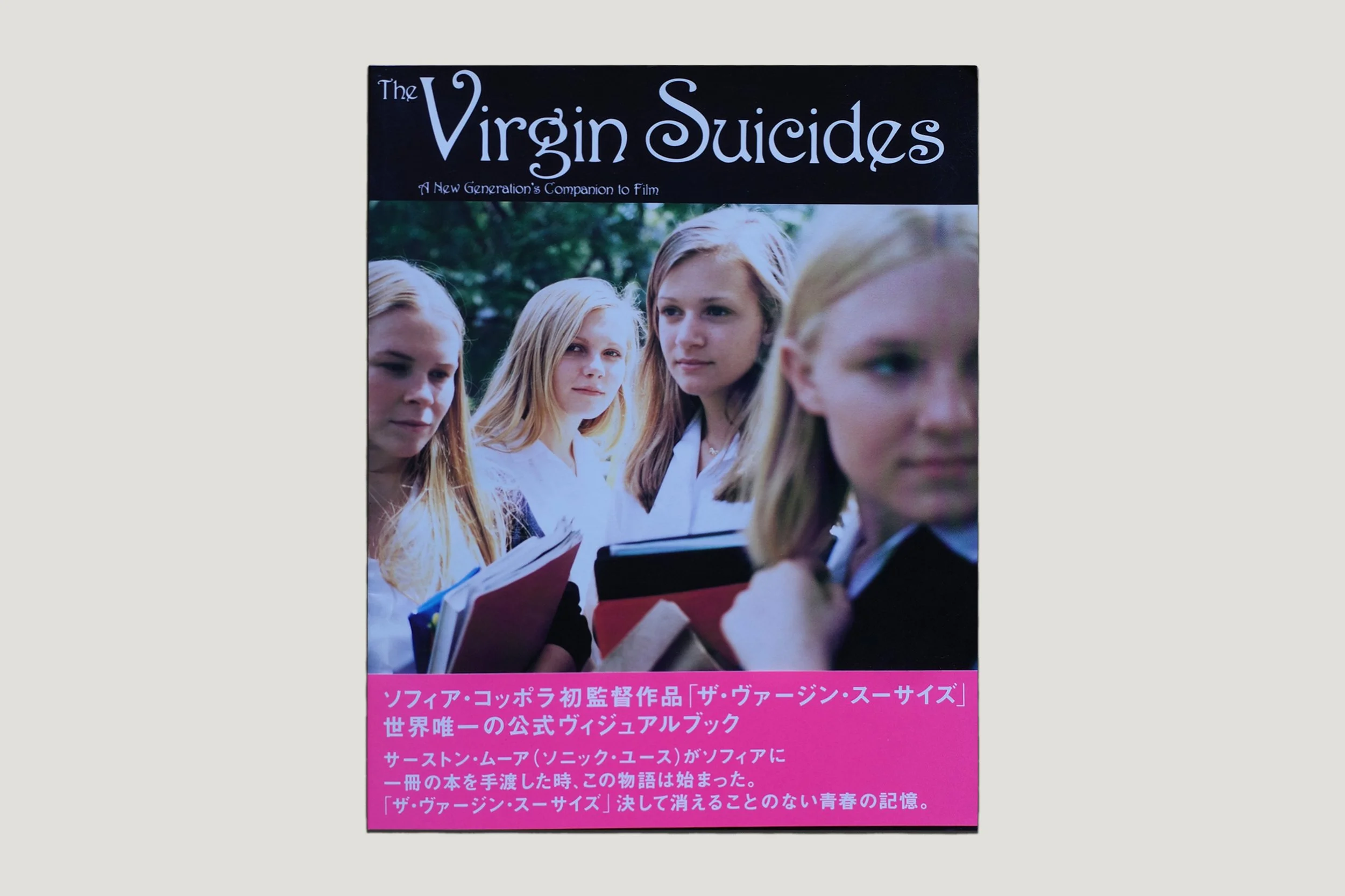 The Virgin Suicides - Visual Book — Ocha Books