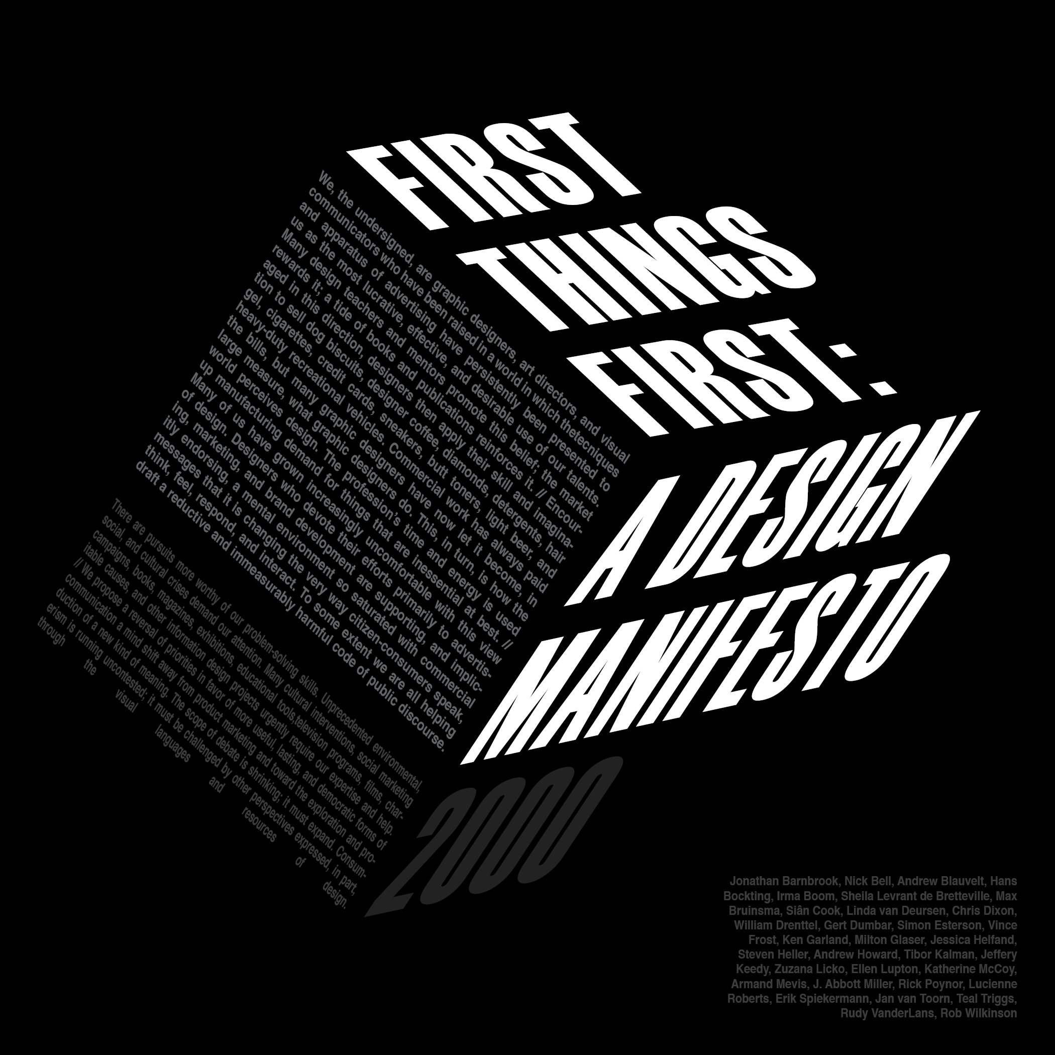 designmanifesto_box.jpg
