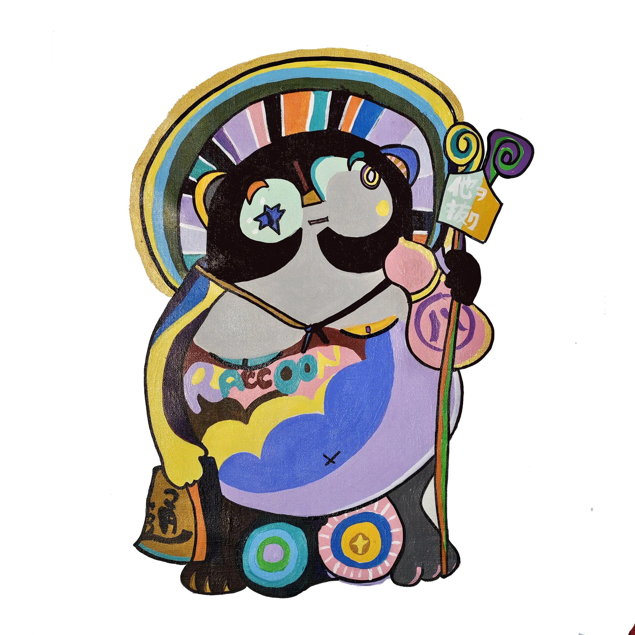 [POP TANUKI FIGURINE]