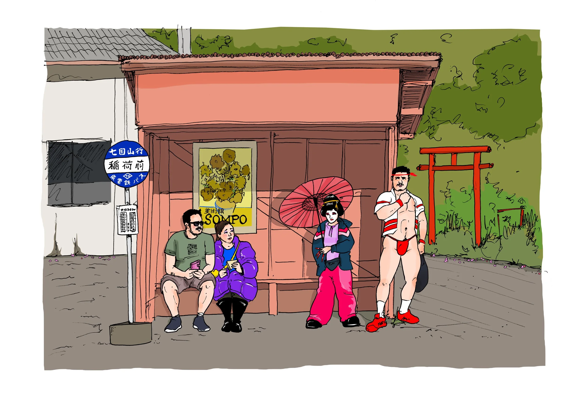 5. WAITING FOR TOTORO.jpg